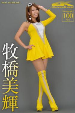 里番acg娜美h全彩海贼王本子