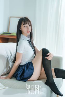 调教女仆