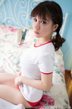 小姨子2019