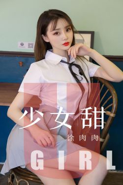 可以强x女npc的手机游戏